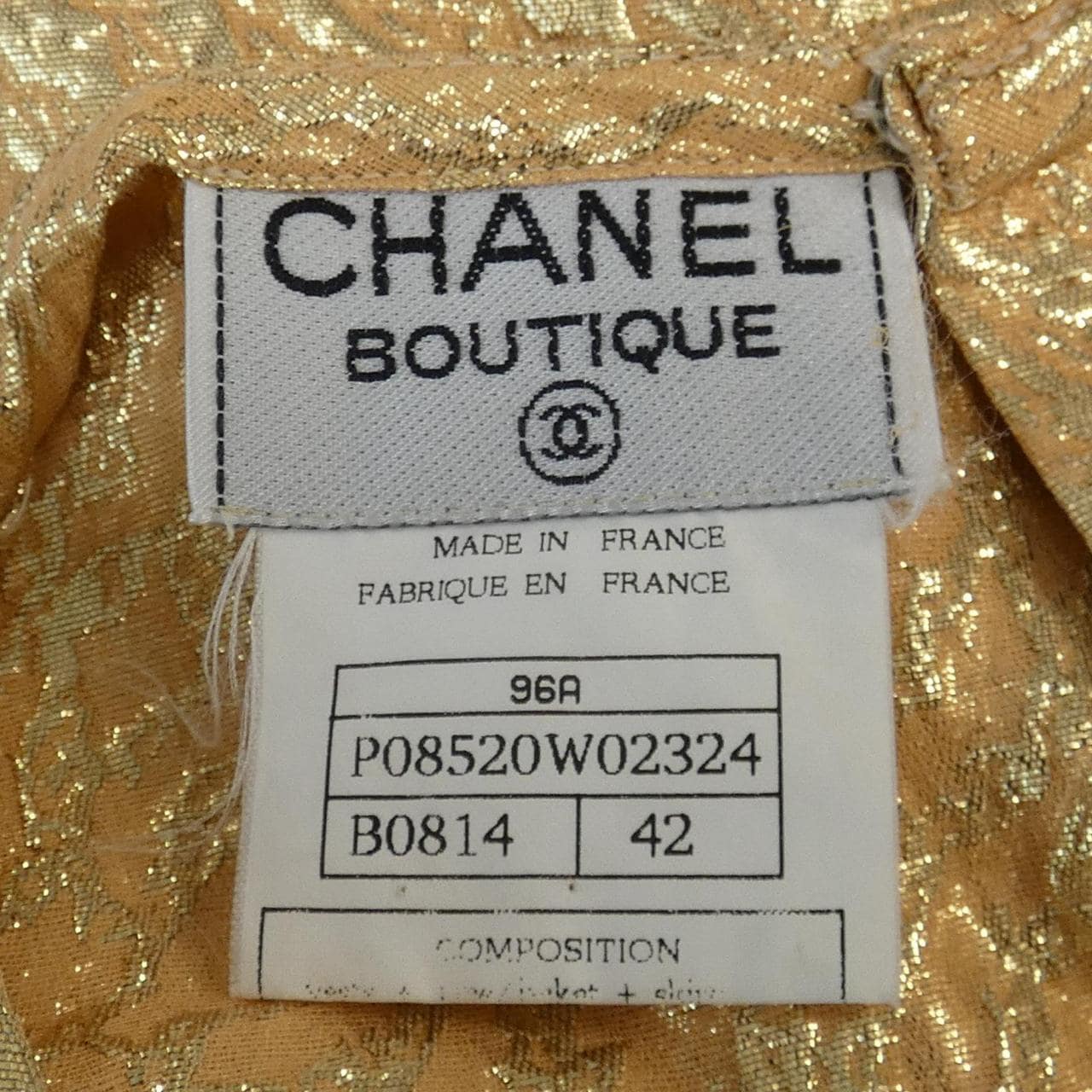 [vintage] CHANEL設置