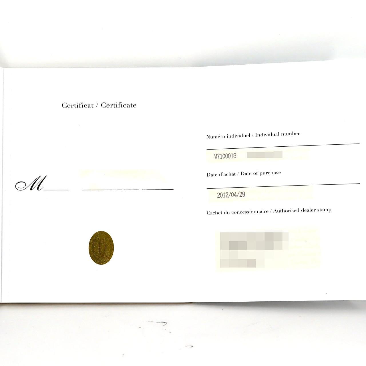 【ノーメンテナンス還元価格】カルティエ カリブル･ドゥ･カルティエ LM W7100016 SS 自動巻