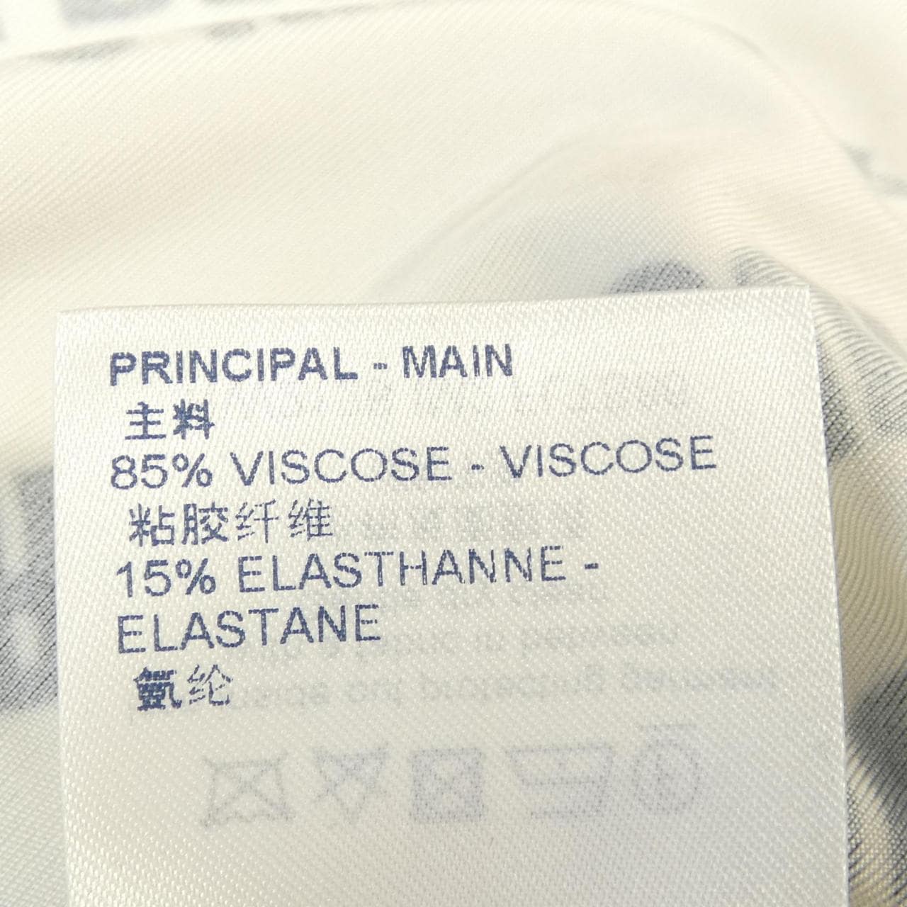 LOUIS VUITTON Vuitton FLTS86IM2 上衣