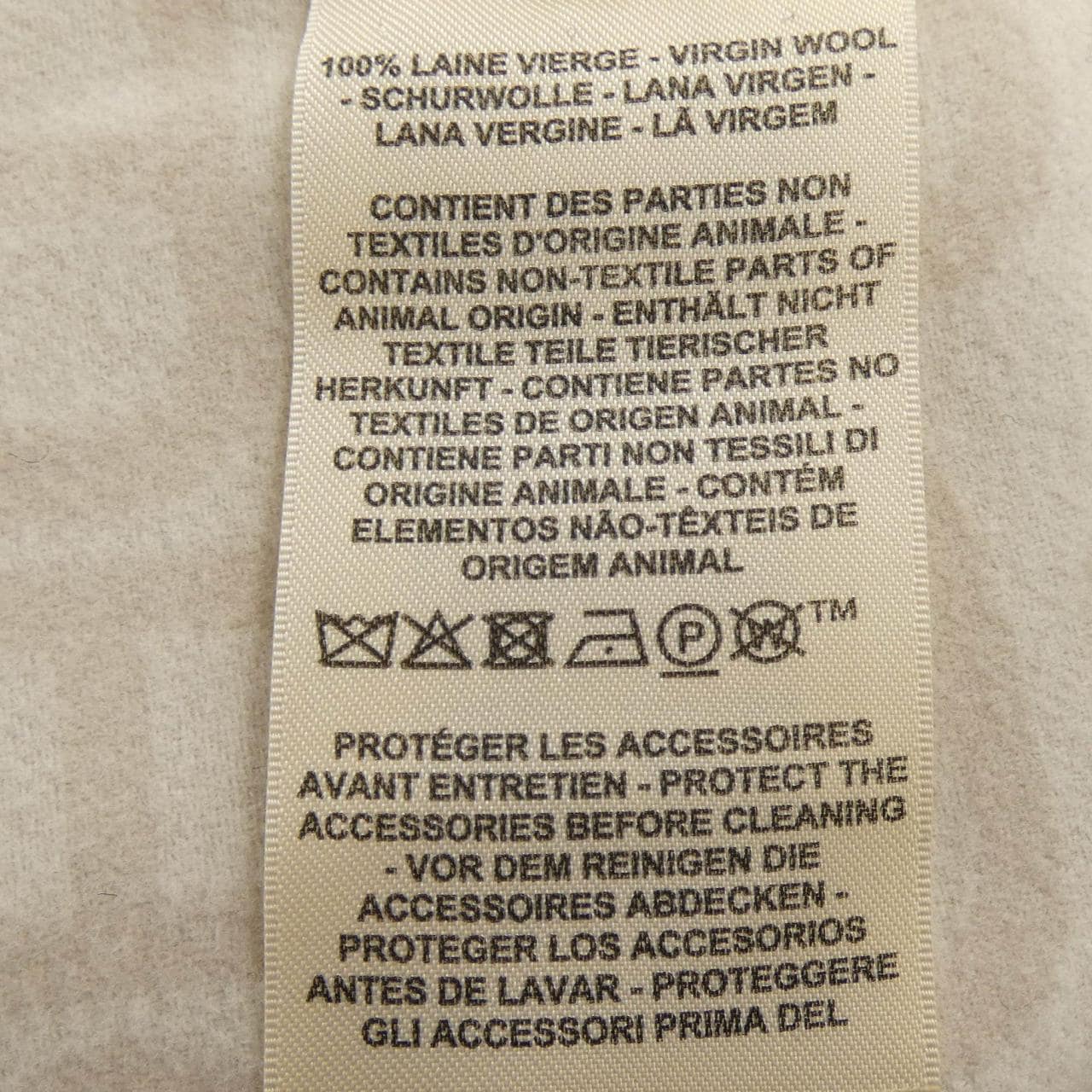 エルメス HERMES シェーヌダンクル CHAINE D'ANCRE 5E0241DE コート