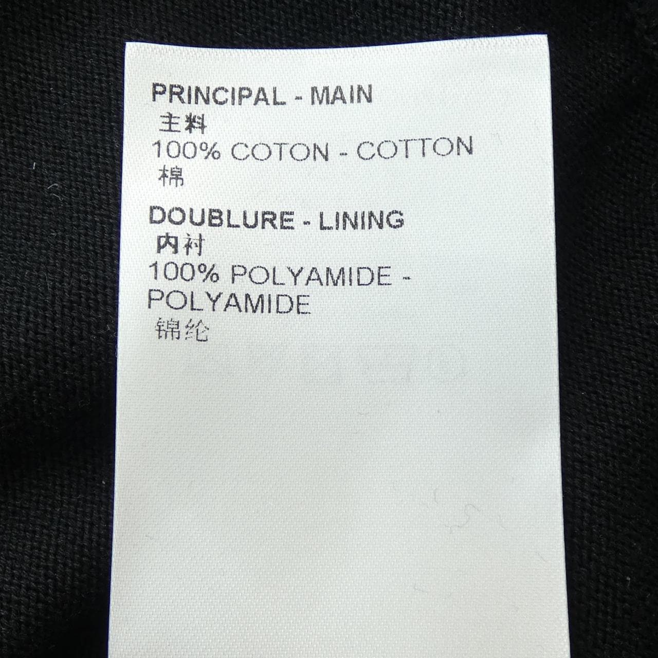 ルイヴィトン LOUIS VUITTON ナイロンハイブリッドジョギングパンツ HON41WZLW パンツ