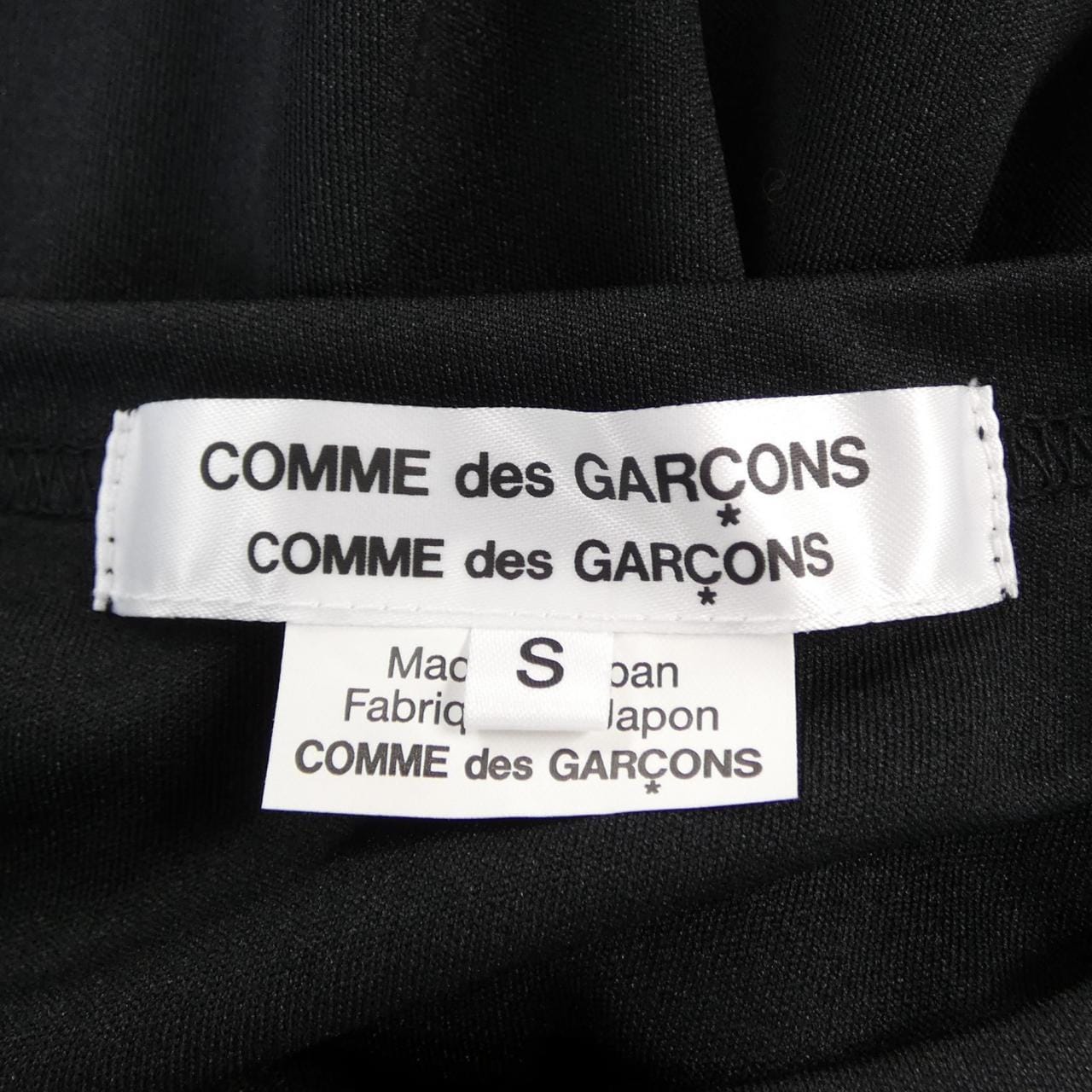 コムデギャルソン COMME des GARCONS RP-T003 トップス