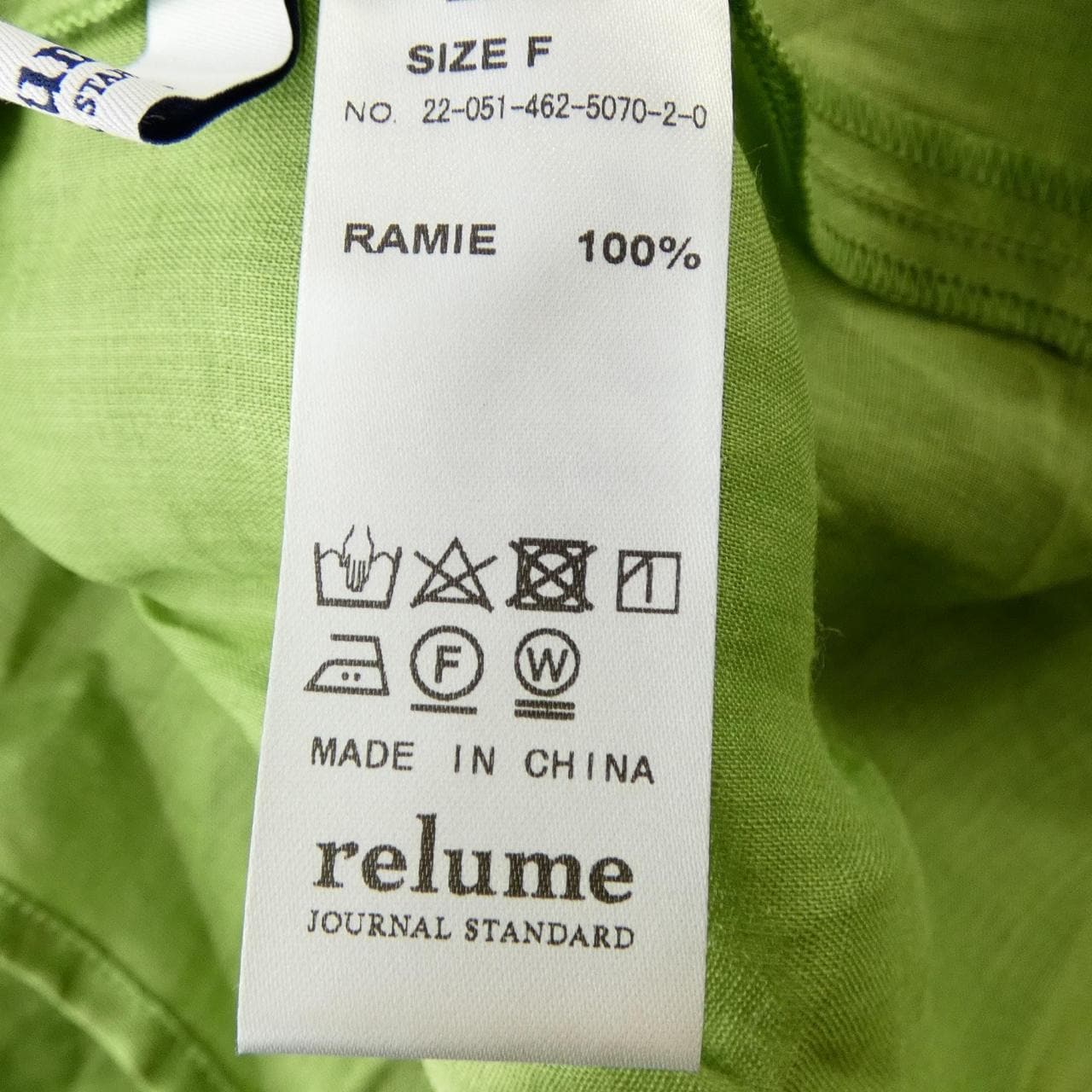 レリューム relume シャツ