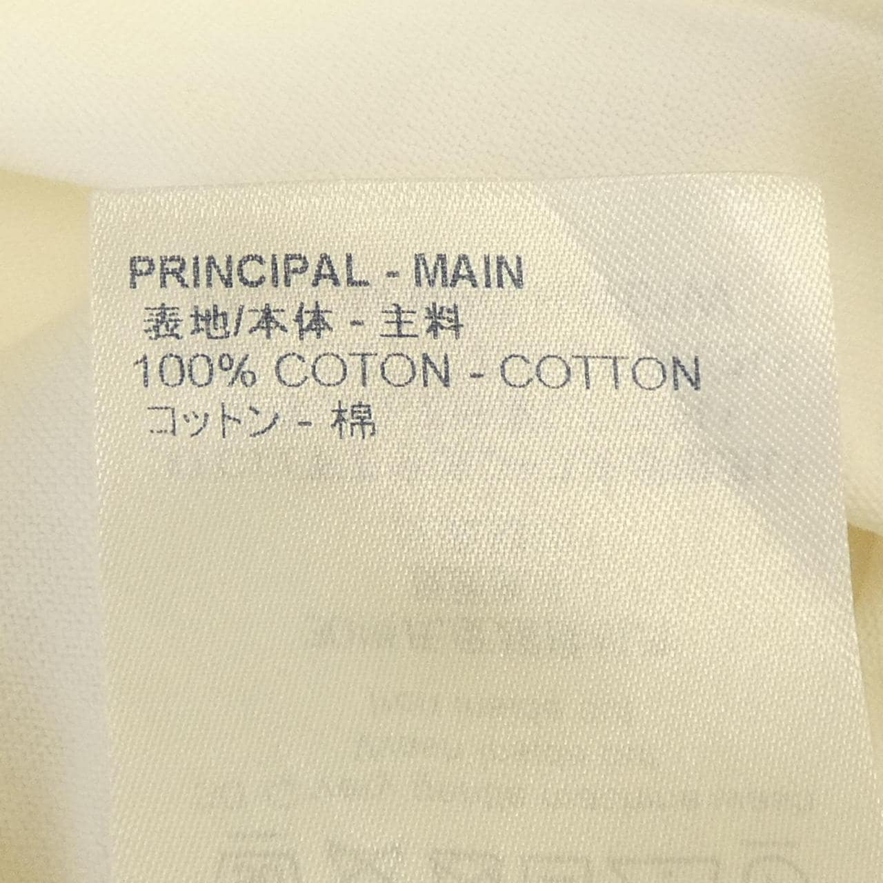 ルイヴィトン LOUIS VUITTON Tシャツ
