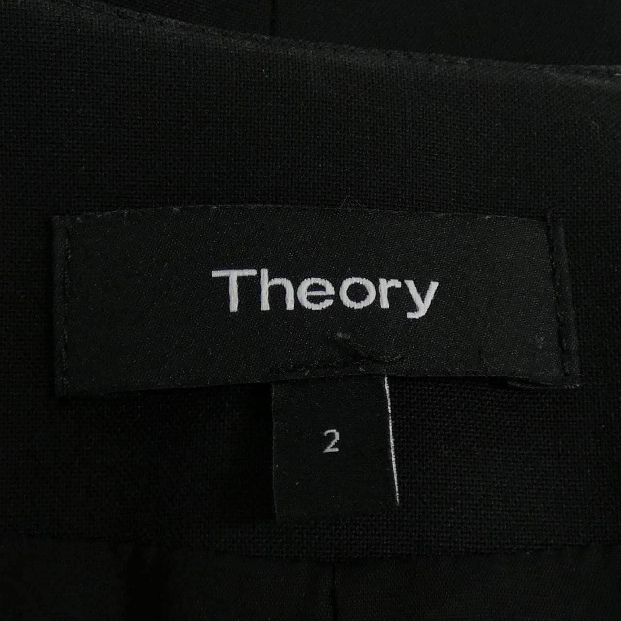 theory theory suit