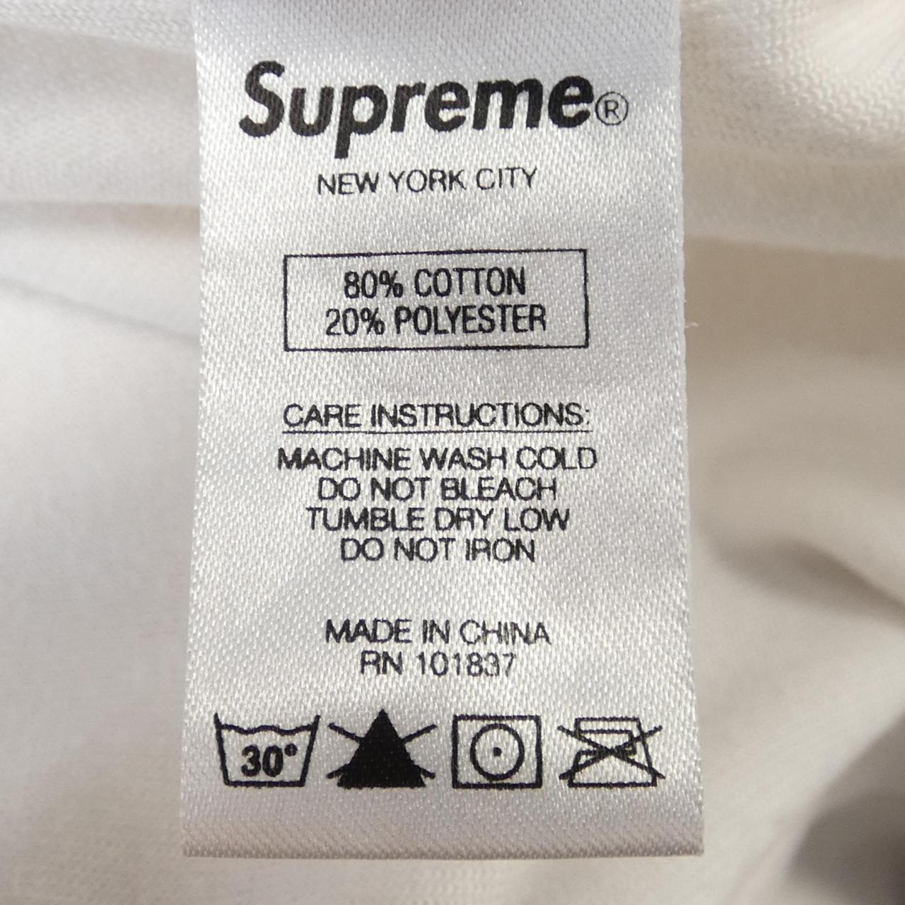 SUPREME Supreme 束腰夹克