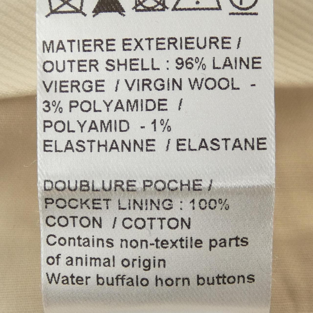 クロエ Chloe パンツ