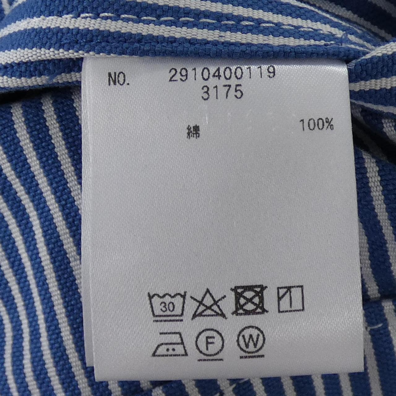 聯合午餐UNION LAUNCH 2910400119外套