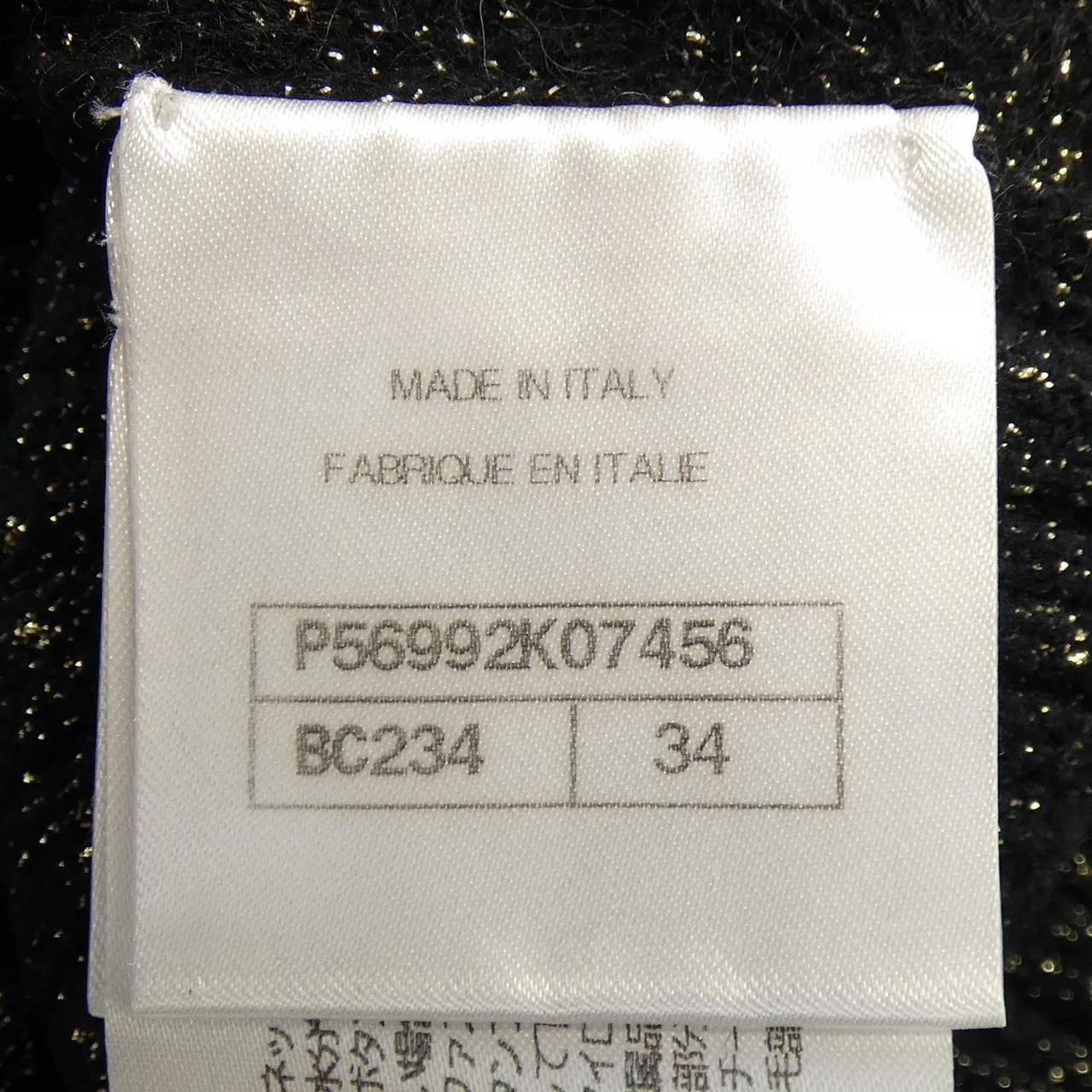 シャネル CHANEL P56992K07456 ニット