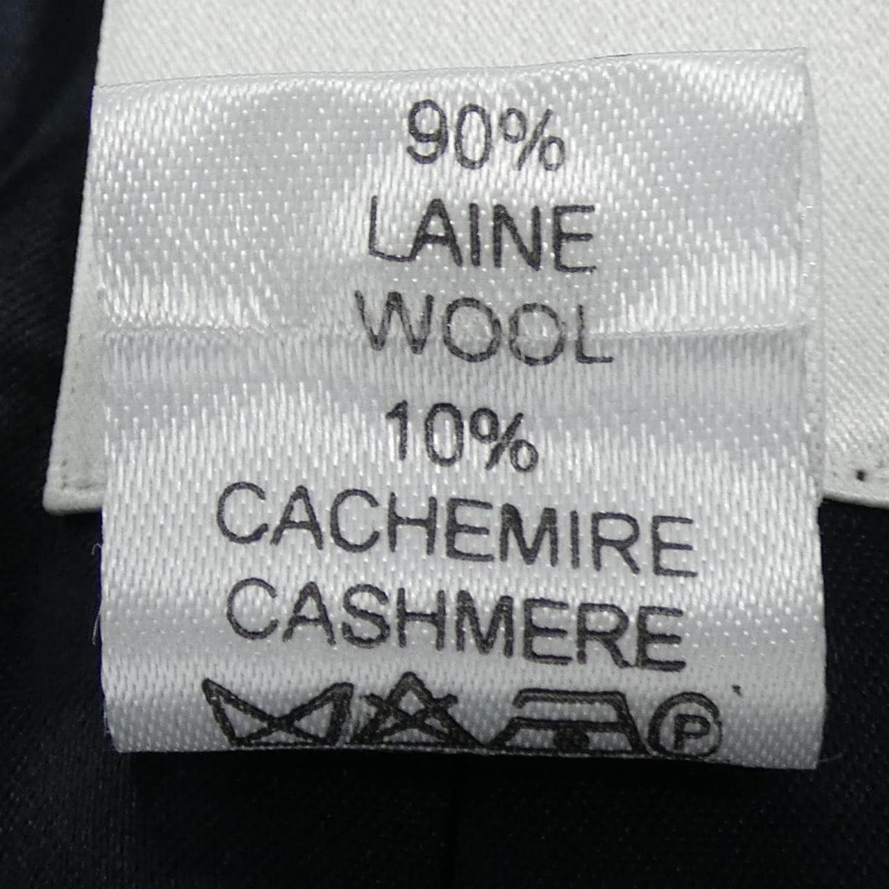 【ヴィンテージ】セリーヌ CELINE コート