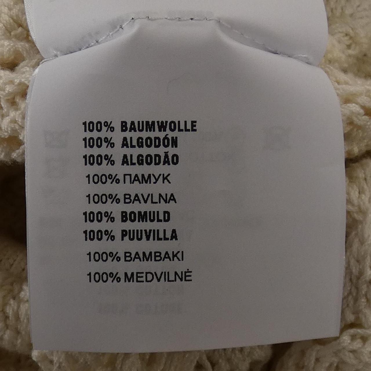 ミュウミュウ MIU MIU コットンミニスカート MMG588 SOOO 1847 スカート