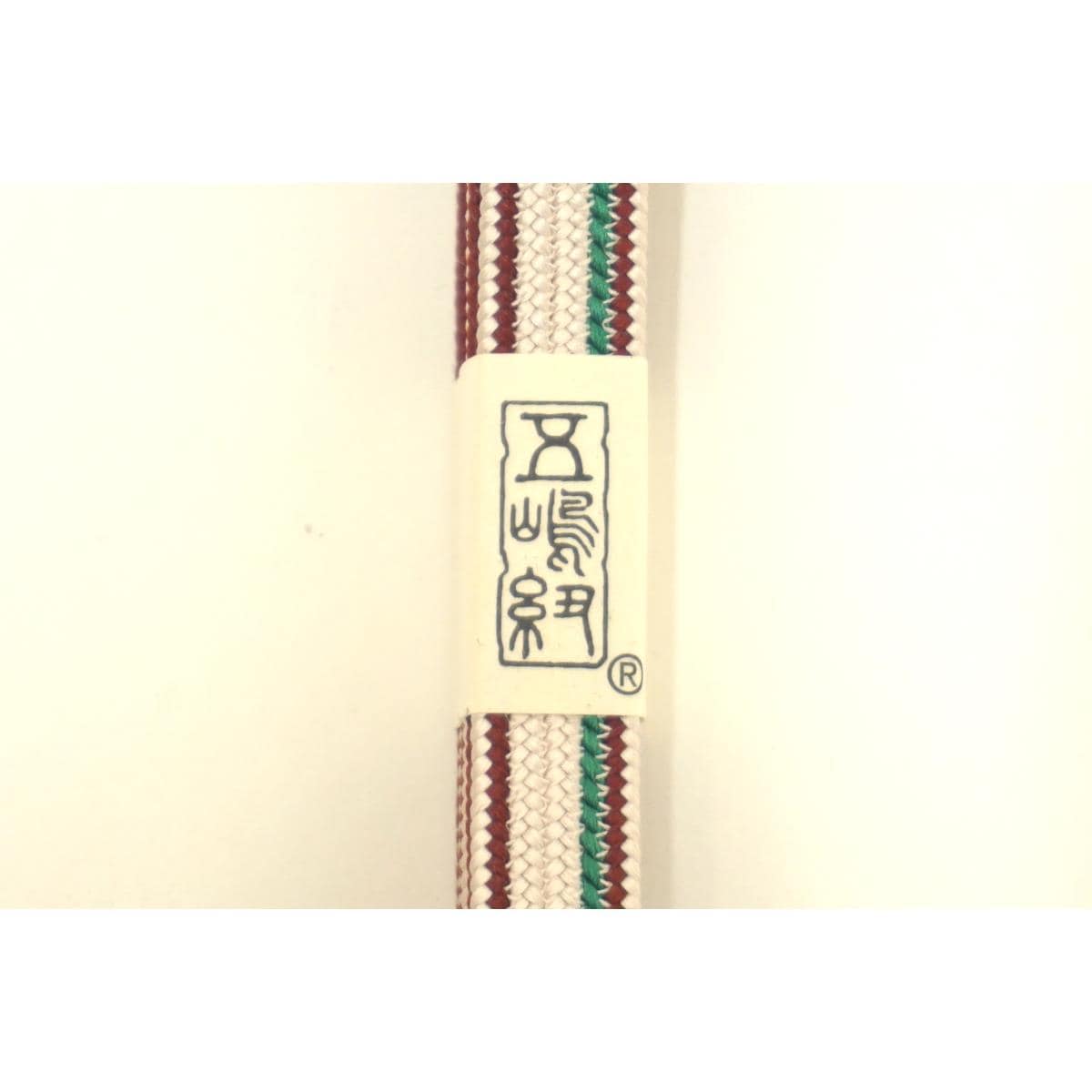 【新品】帯〆　五嶋紐