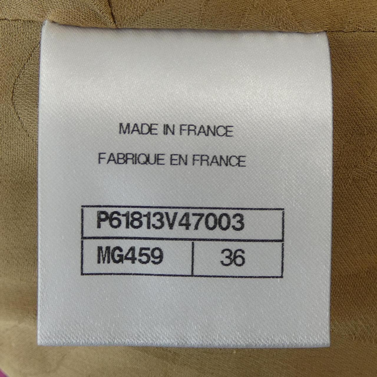 シャネル CHANEL P61813V47003 ジャケット