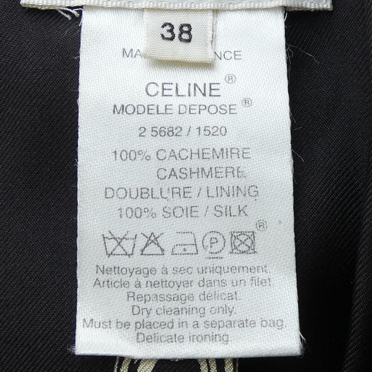 セリーヌ CELINE 2 5682/1520 ジャケット