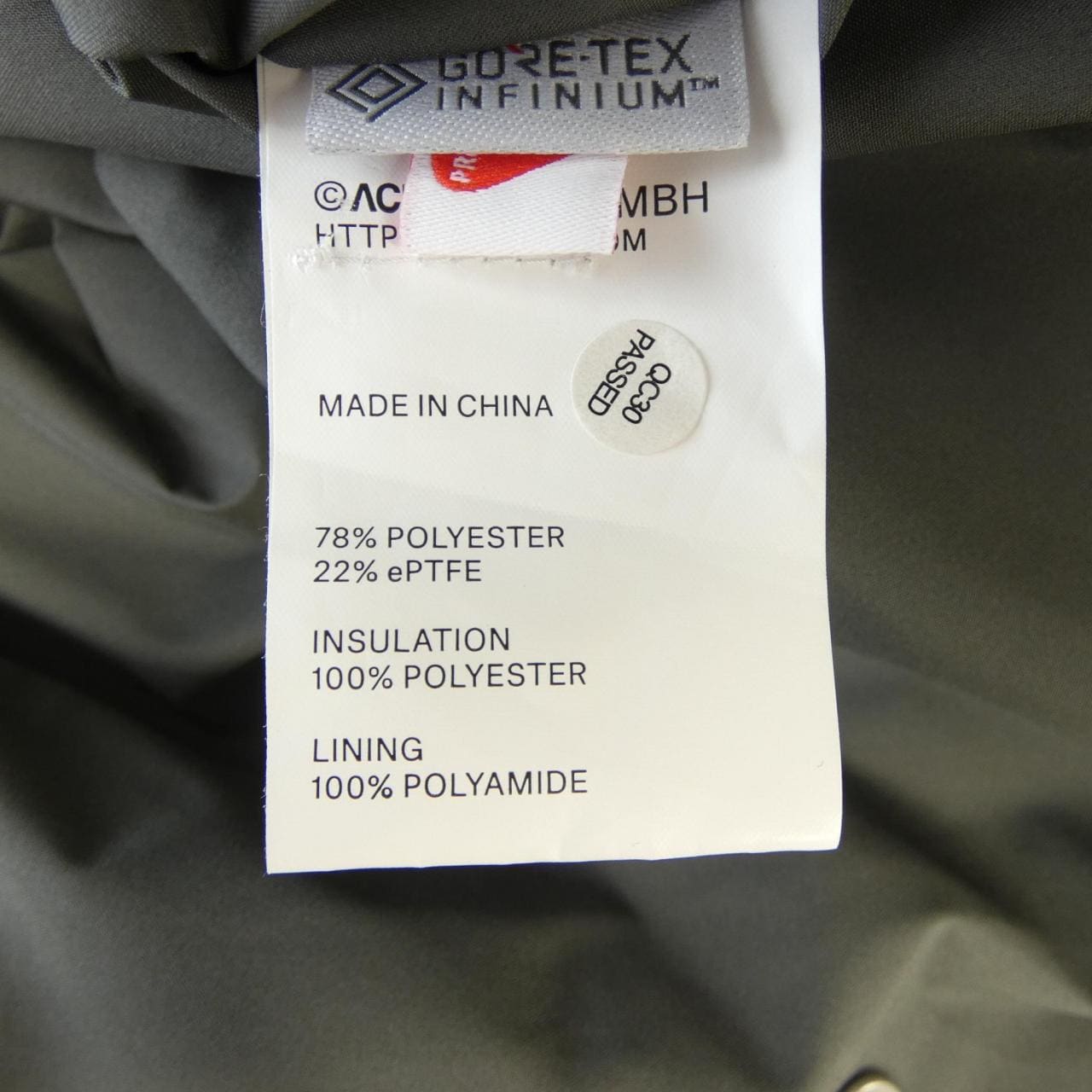 アクロニウム ACRONYM J95-PL ジャケット