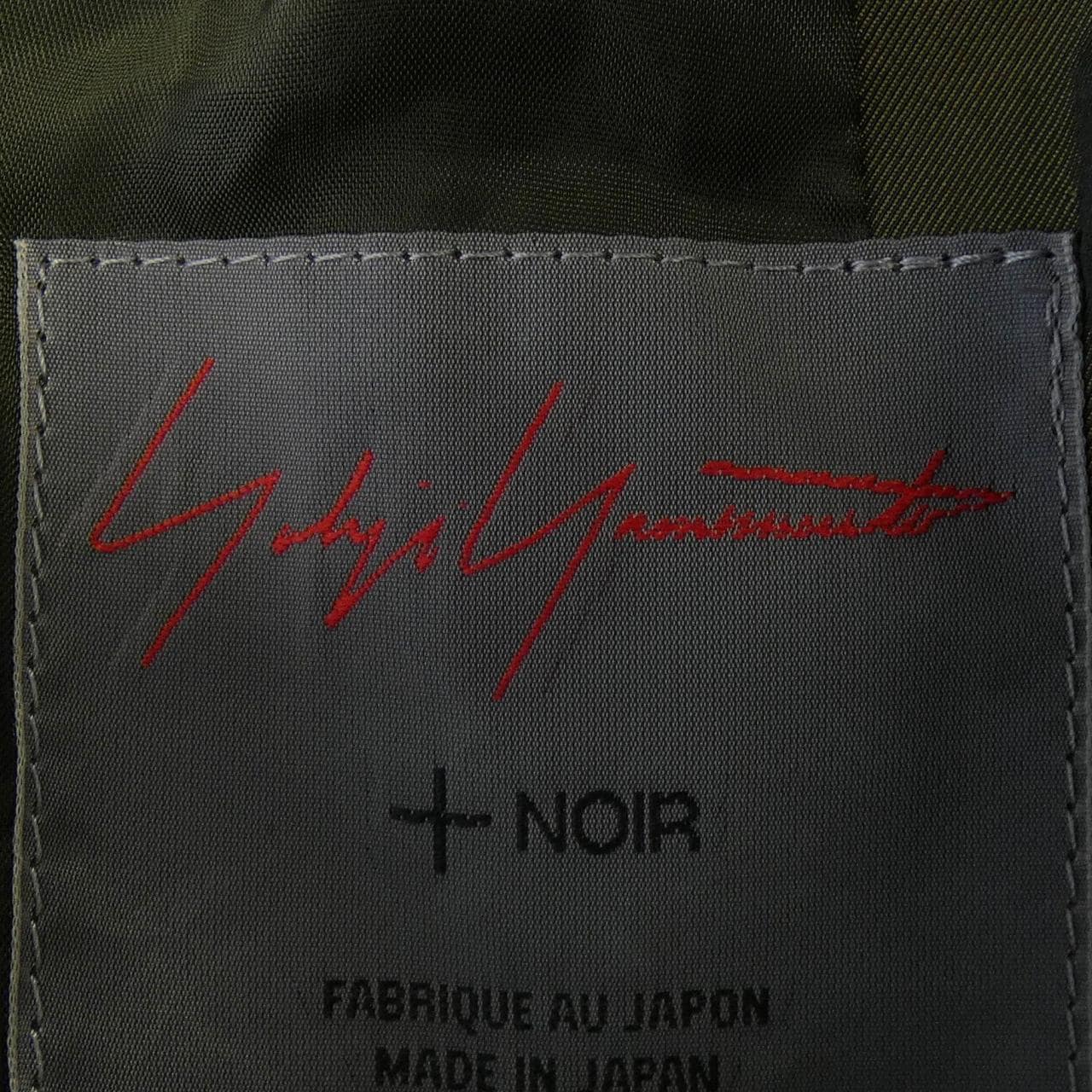 ヨウジヤマモトプリュスノアール YOHJI YAMAMOTO+NOIR NC-C11-813 コート