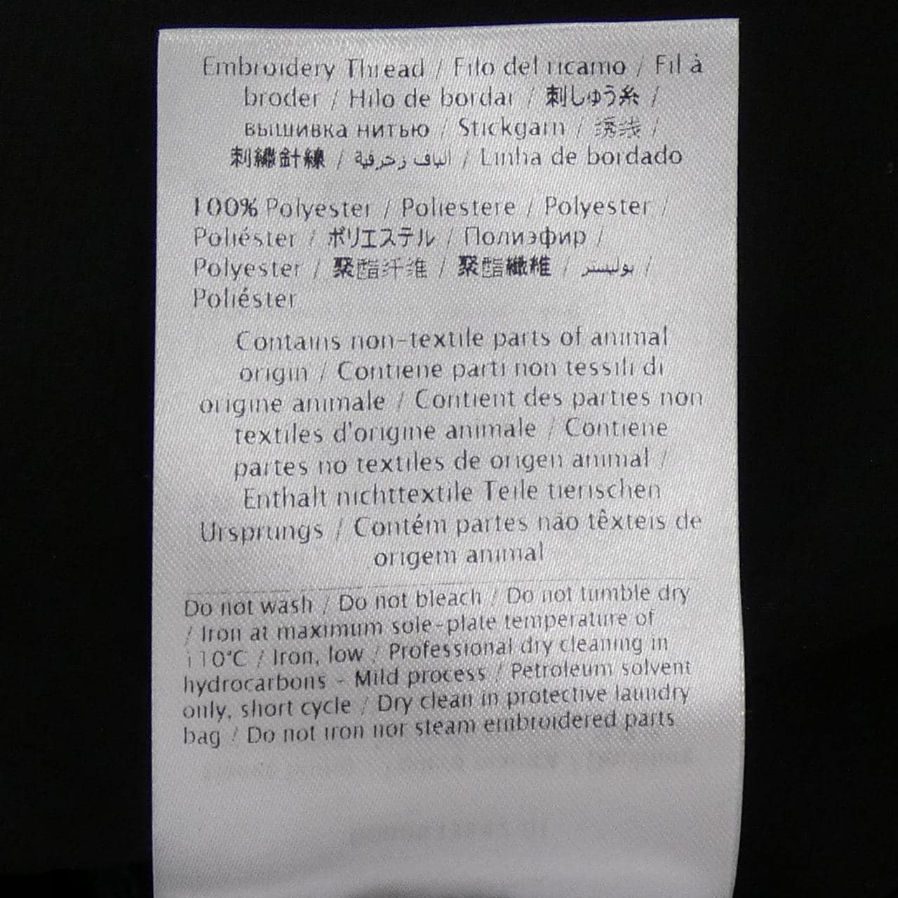 ヴァレンティノ VALENTINO ワンピース