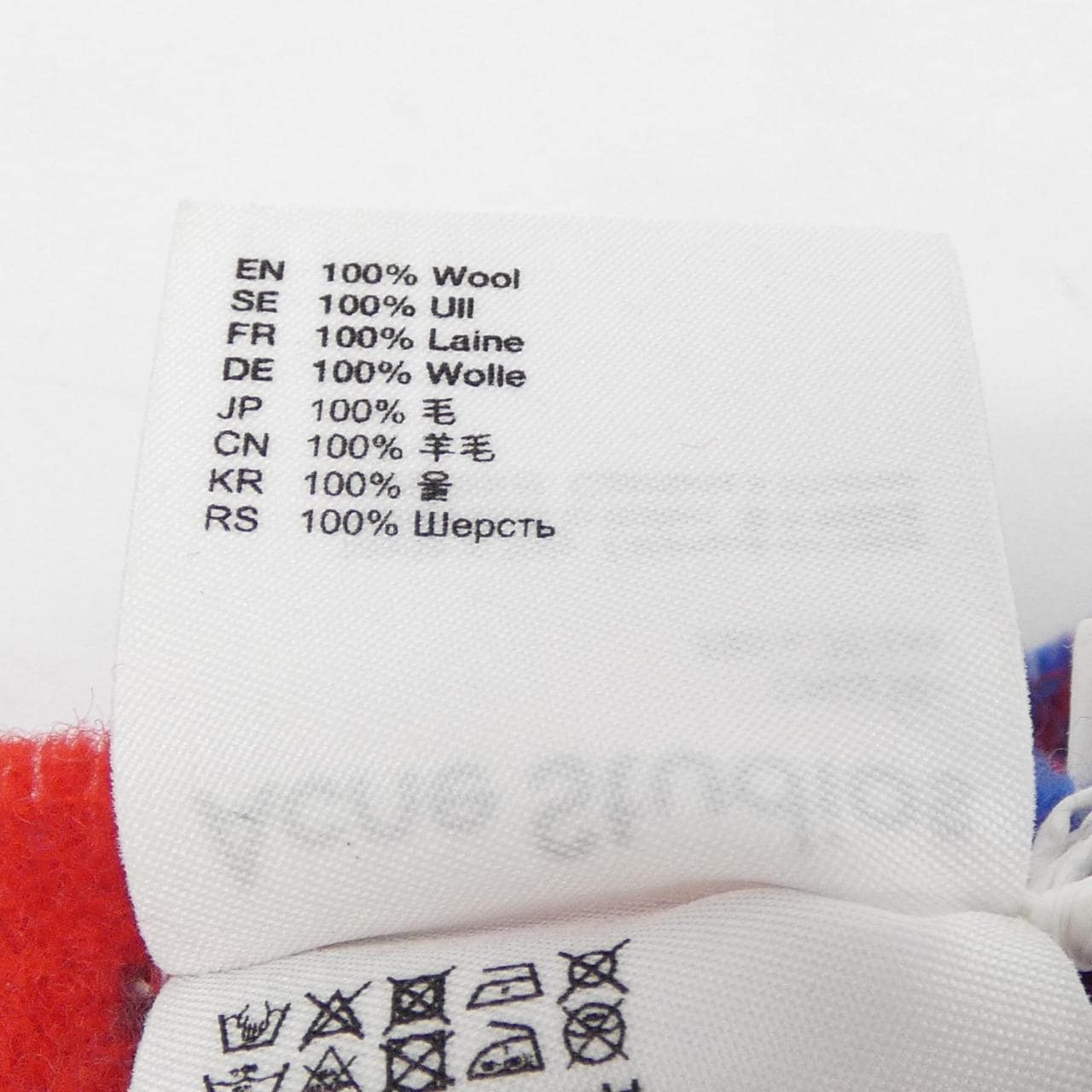 アクネストゥディオズ ACNE STUDIOS MUFFLER