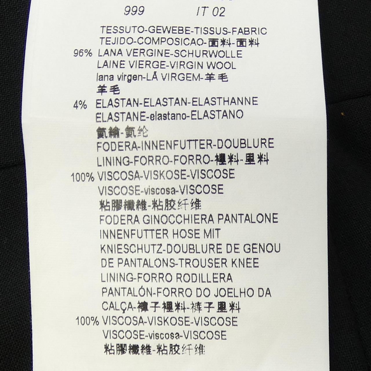 アルマーニコレツィオーニ ARMANI collezioni スーツ