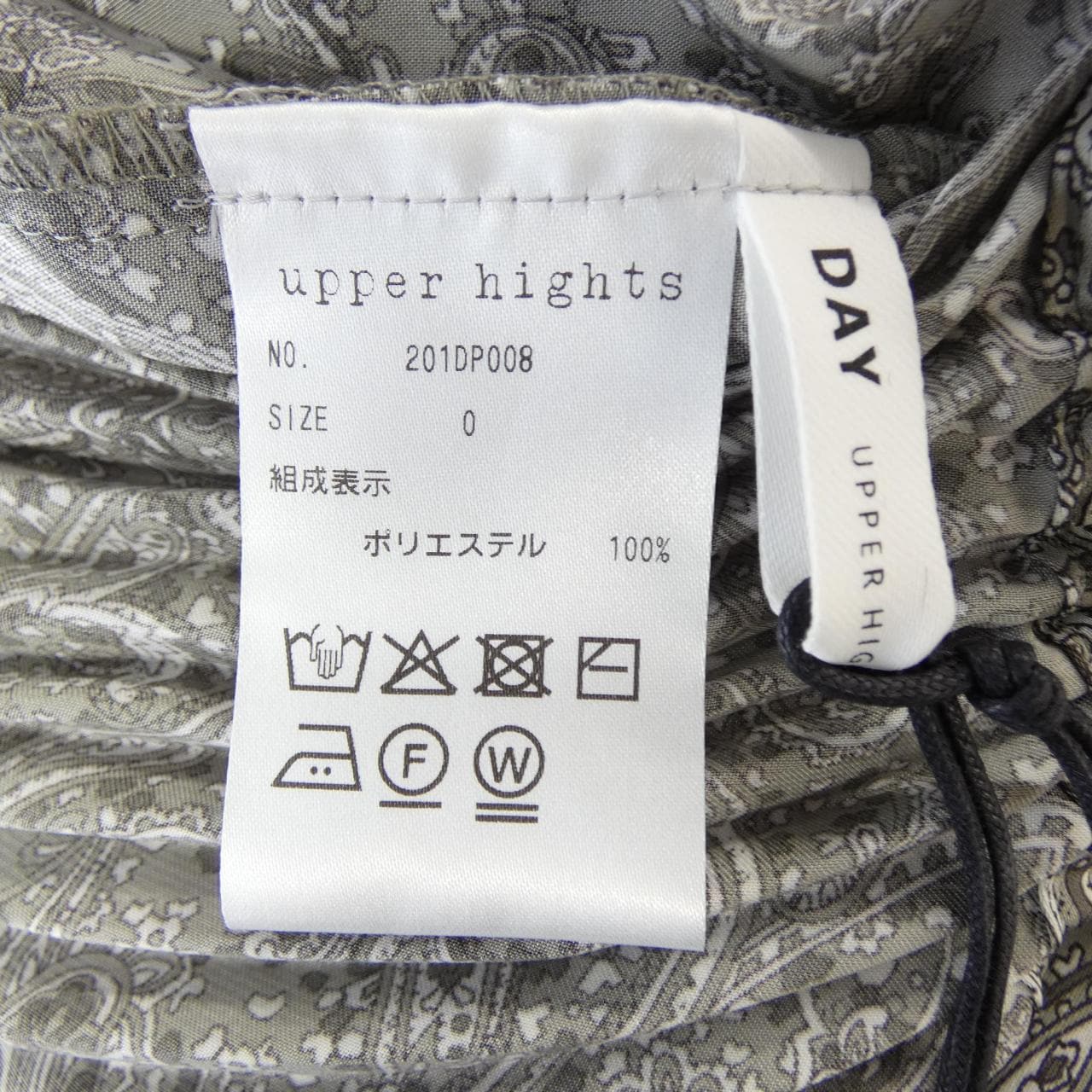 アッパーハイツ UPPER HIGHTS 201DP008 スカート