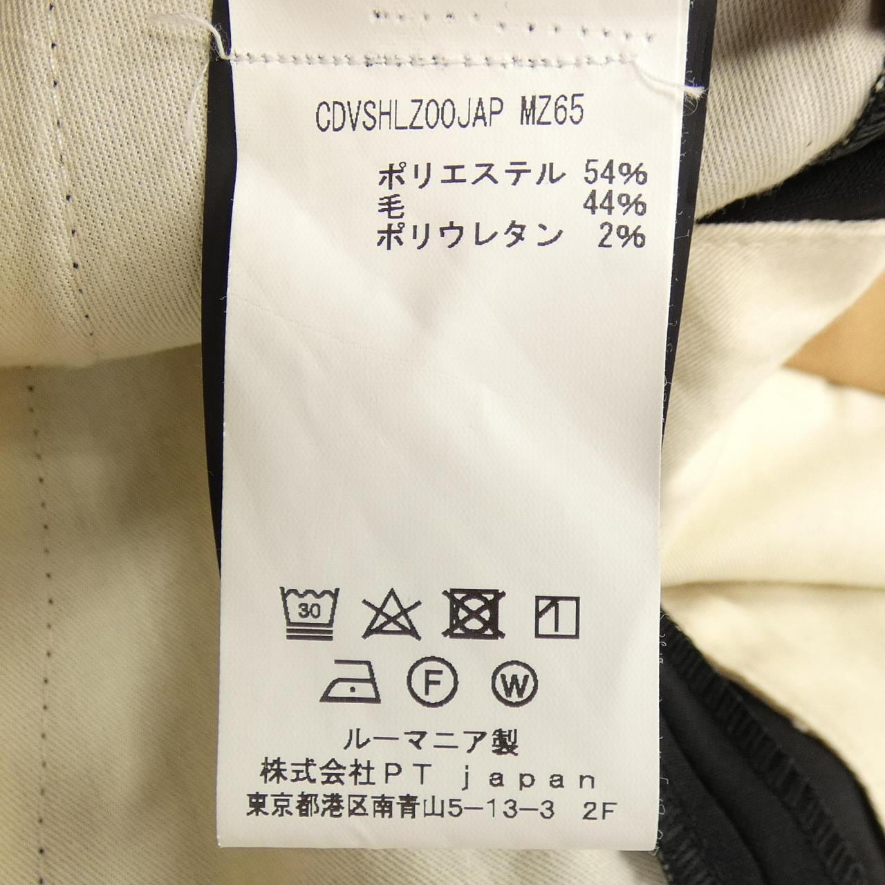 ピーティートリノ PT TORINO パンツ