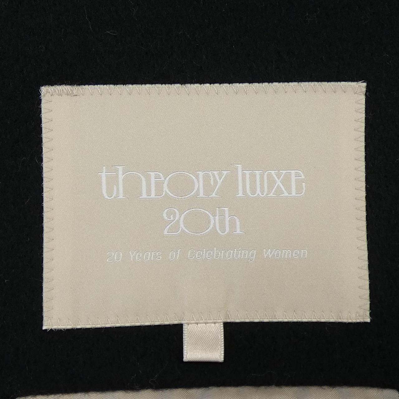 セオリーリュクス Theory luxe ジャケット