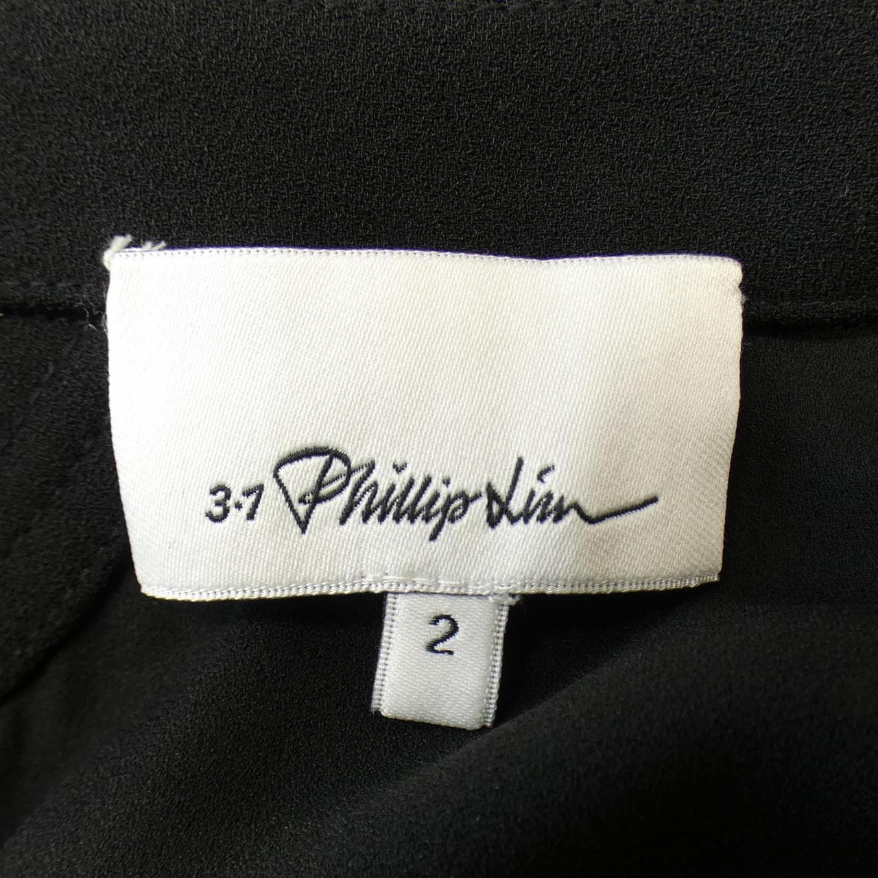 スリーワンフィリップリム 3.1 Phillip Lim スカート