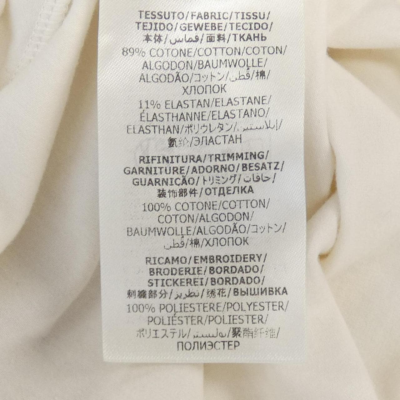 アレキサンダーマックイーン ALEXANDER McQUEEN トップス