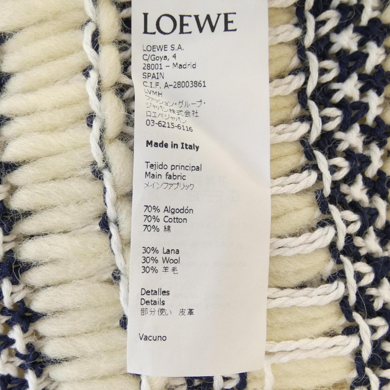 ロエベ LOEWE ニット