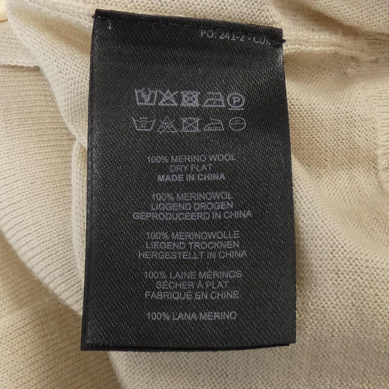 ドリスヴァンノッテン DRIES VAN NOTEN カーディガン