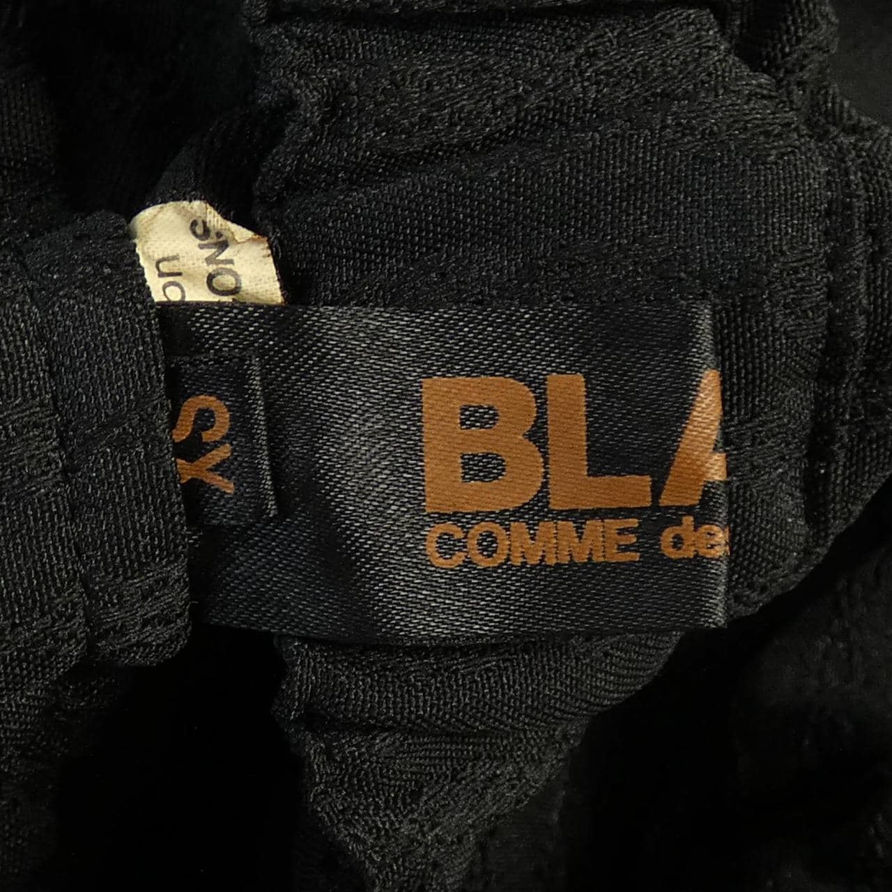 ブラックコムデギャルソン BLACK COMME des GARCONS 1F-P006 パンツ