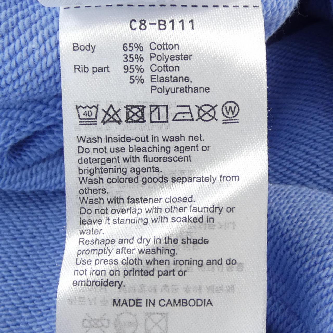 アールエイチシー RHC CHAMPION パーカー