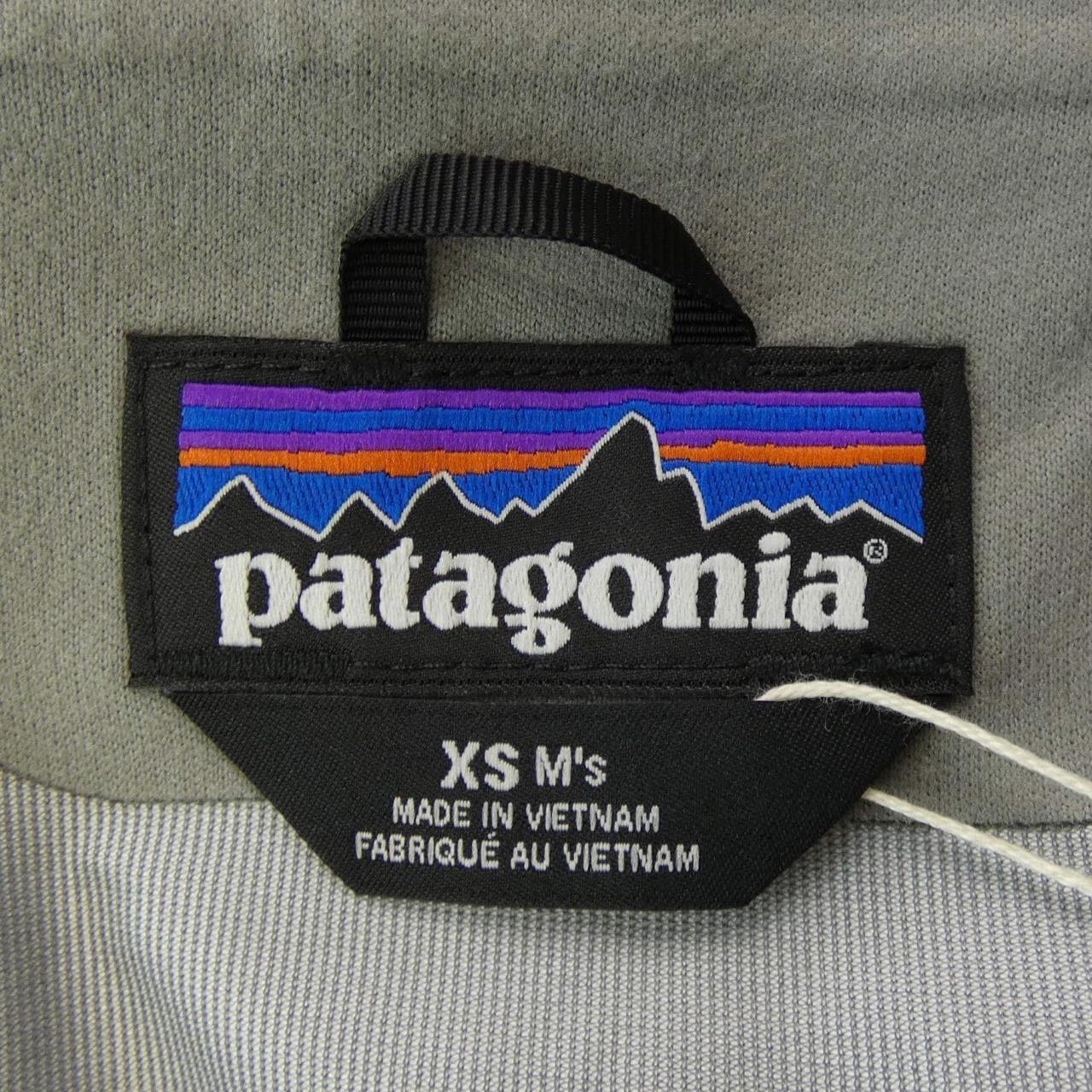 Patagonia PATAGONIA blouson