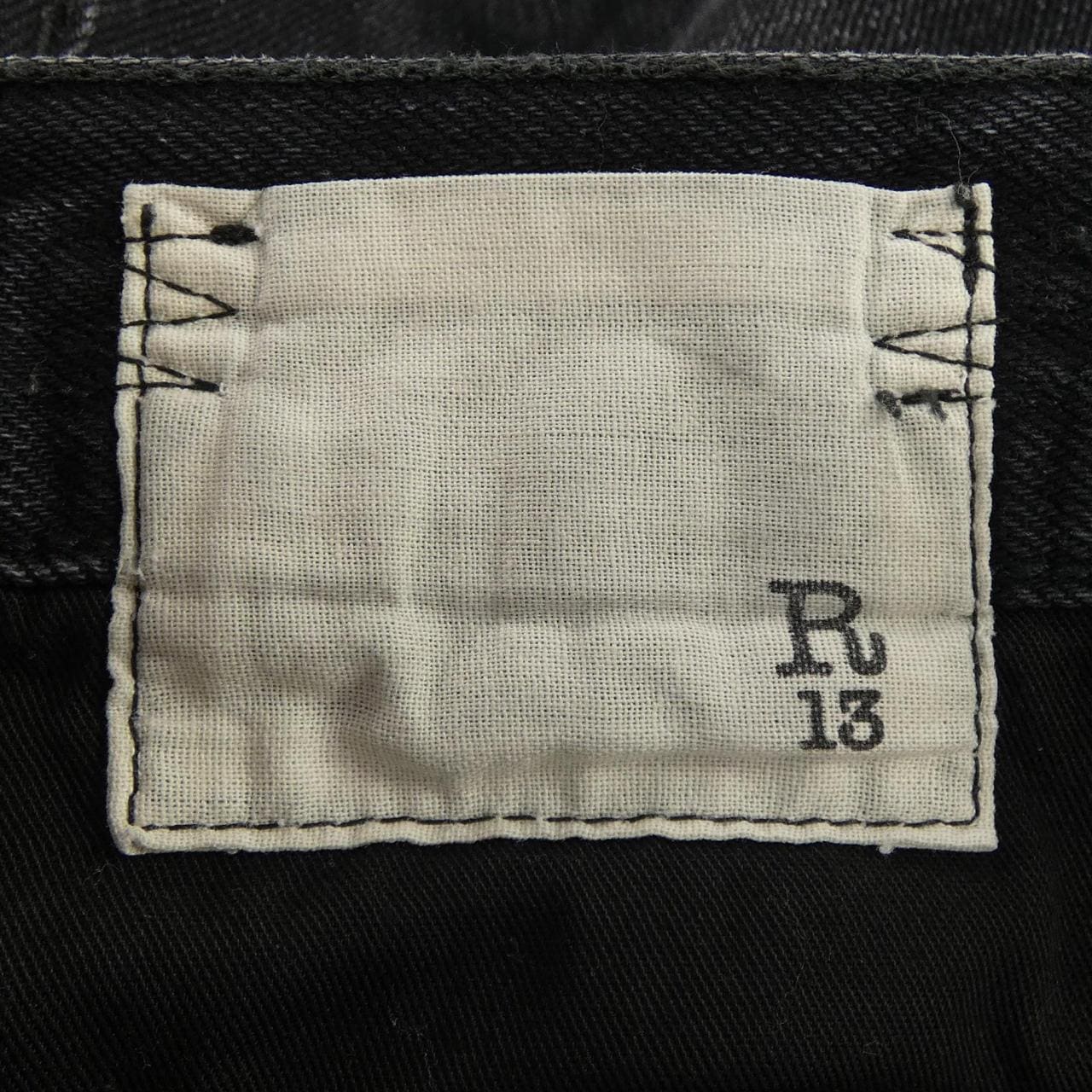 アールサーティーン R13 ジーンズ