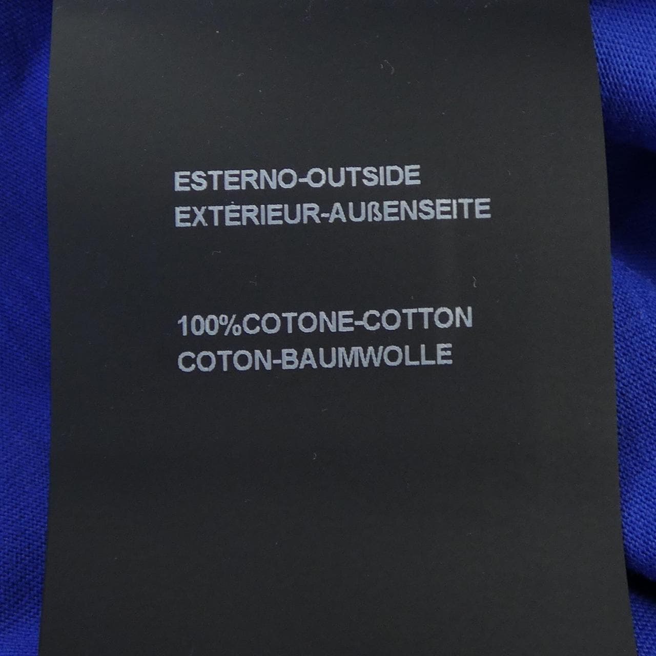 デュベティカ DUVETICA VXRT30131 Tシャツ