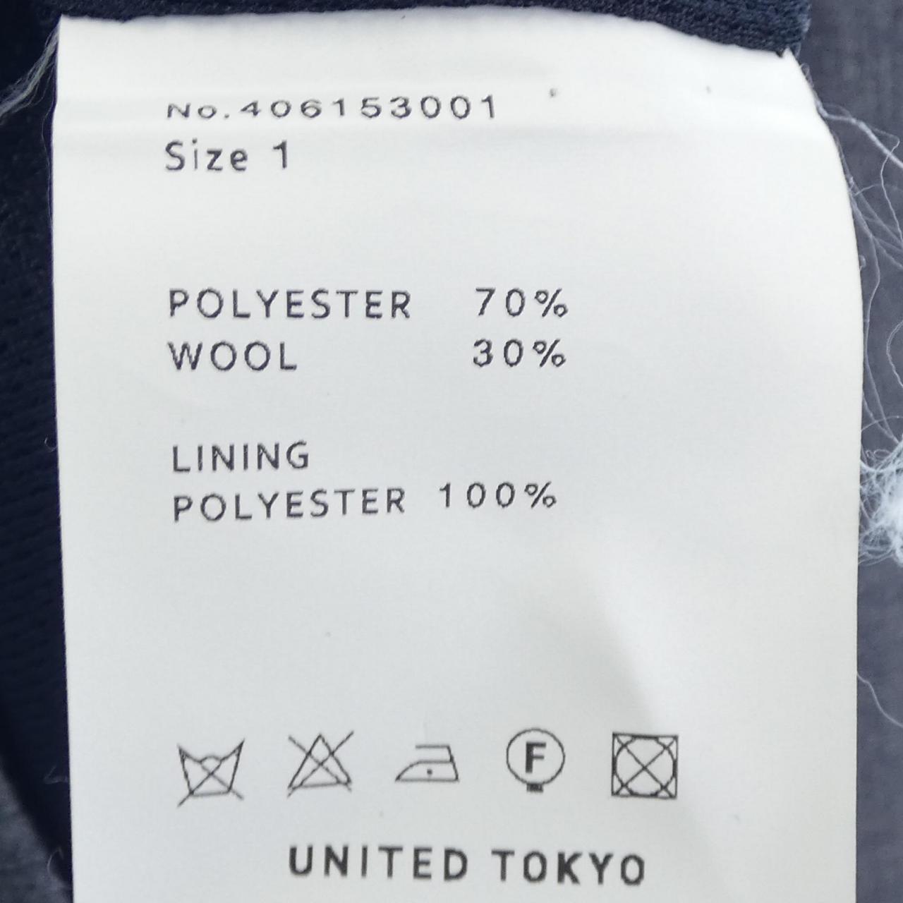 ユナイテッドトウキョウ UNITED TOKYO ジャケット