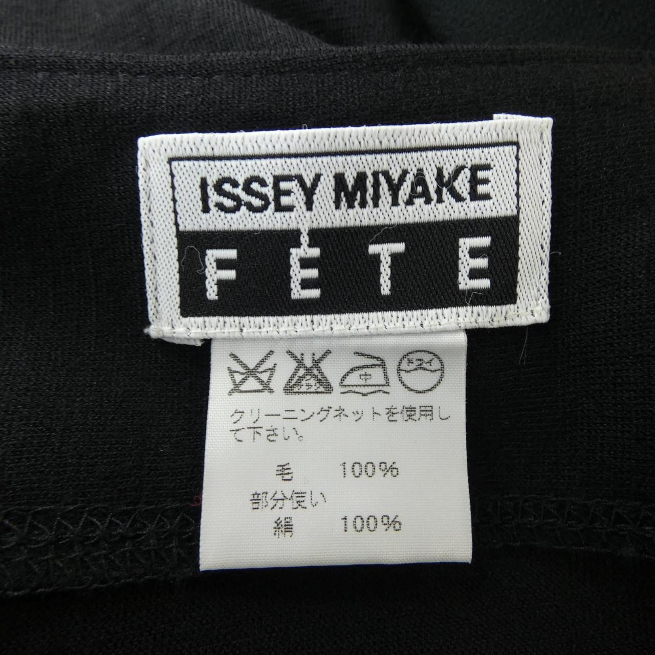 イッセイミヤケ ISSEY MIYAKE IF64JG520 スカート