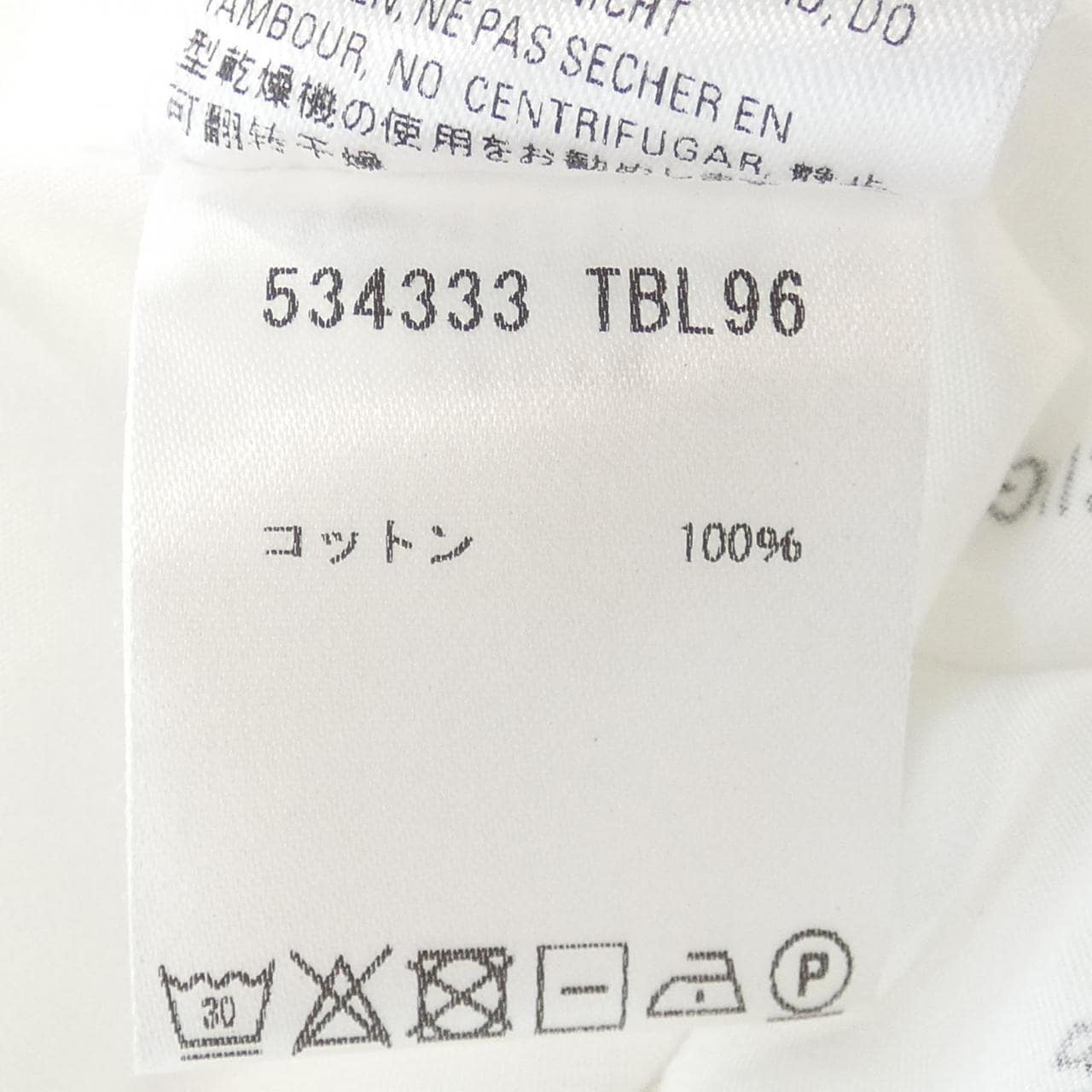 バレンシアガ BALENCIAGA 534333 TBL96 シャツ