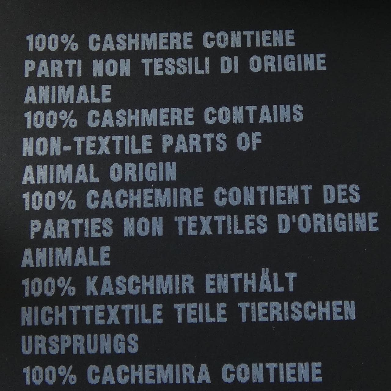 プラダ PRADA UMG21 S231 12S4 カーディガン