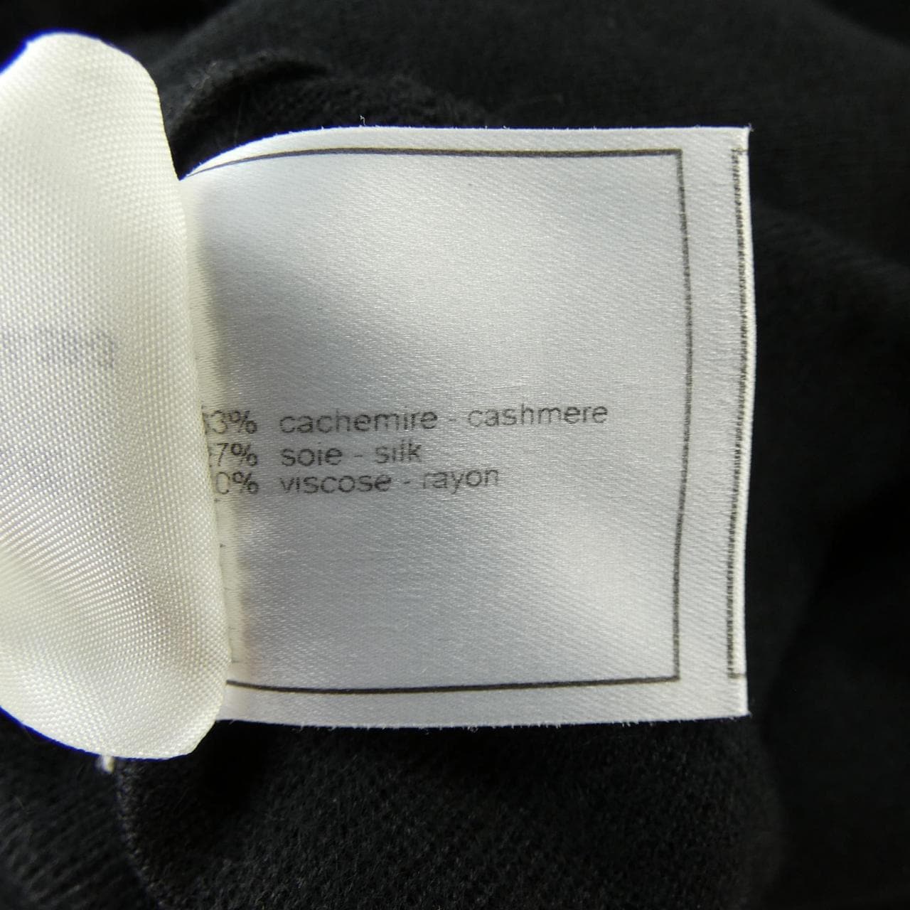 【ヴィンテージ】シャネル CHANEL P19874V01168 02A ニット