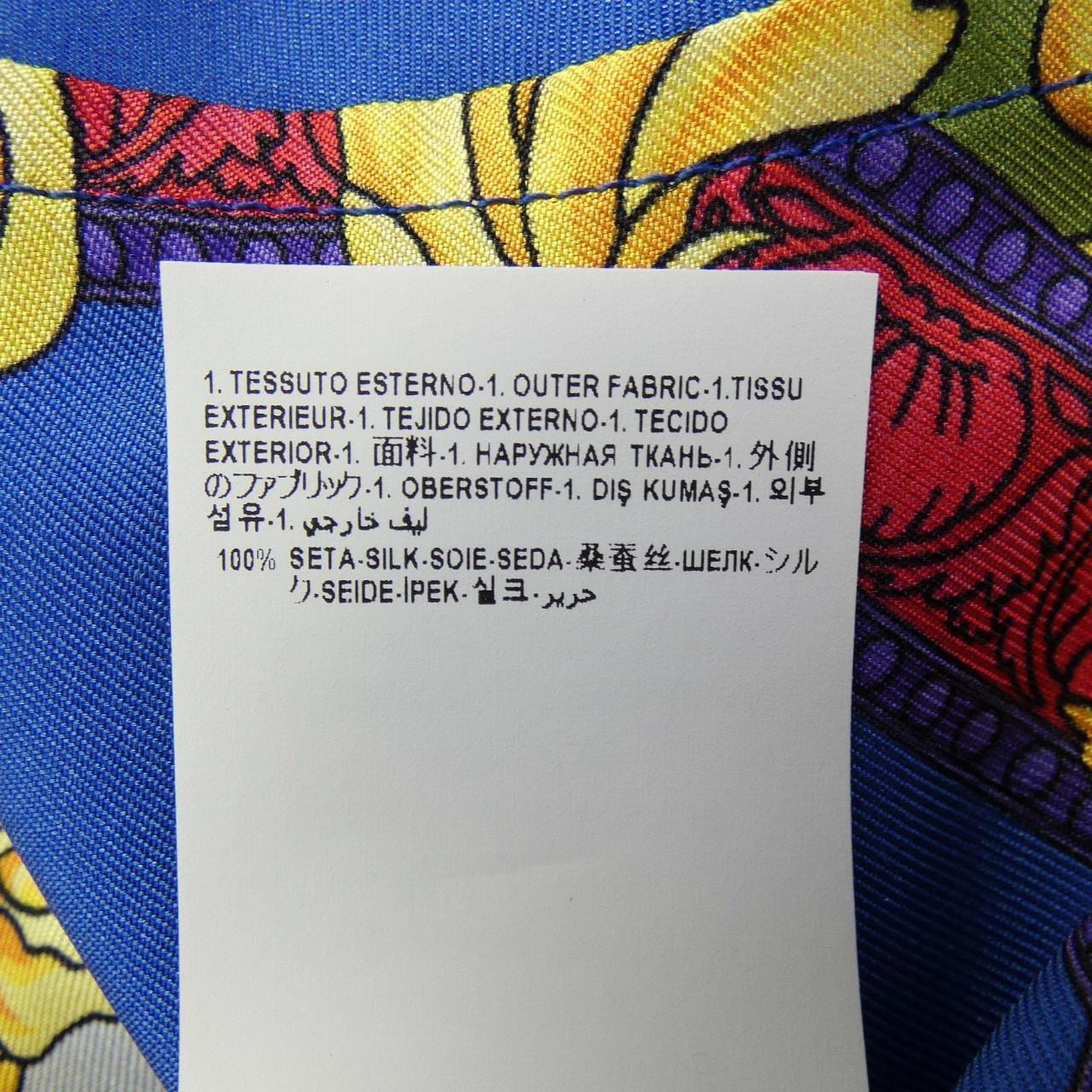 VERSACE VERSACE 1001525 Shirt