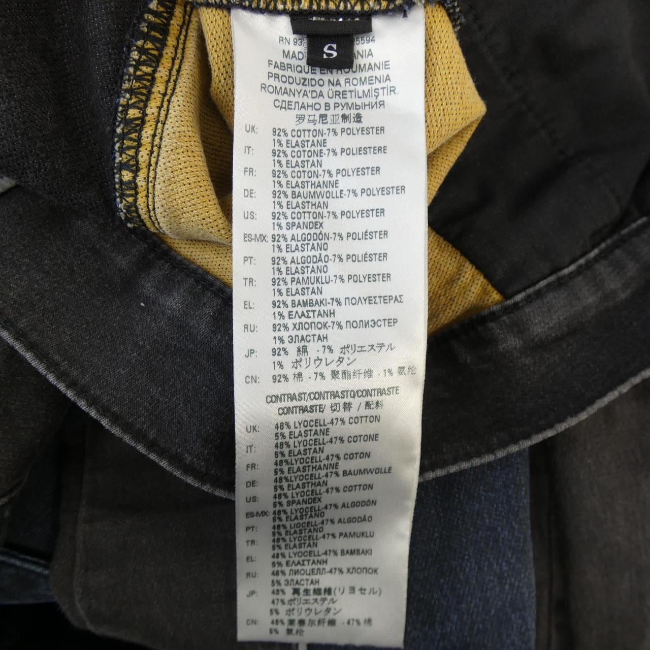 ディーゼル DIESEL デニムジャケット