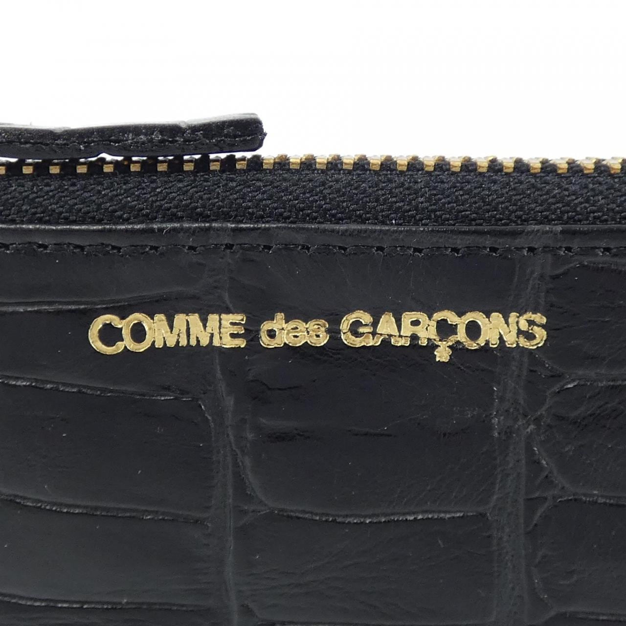 COMMME des GARCONS POUCH