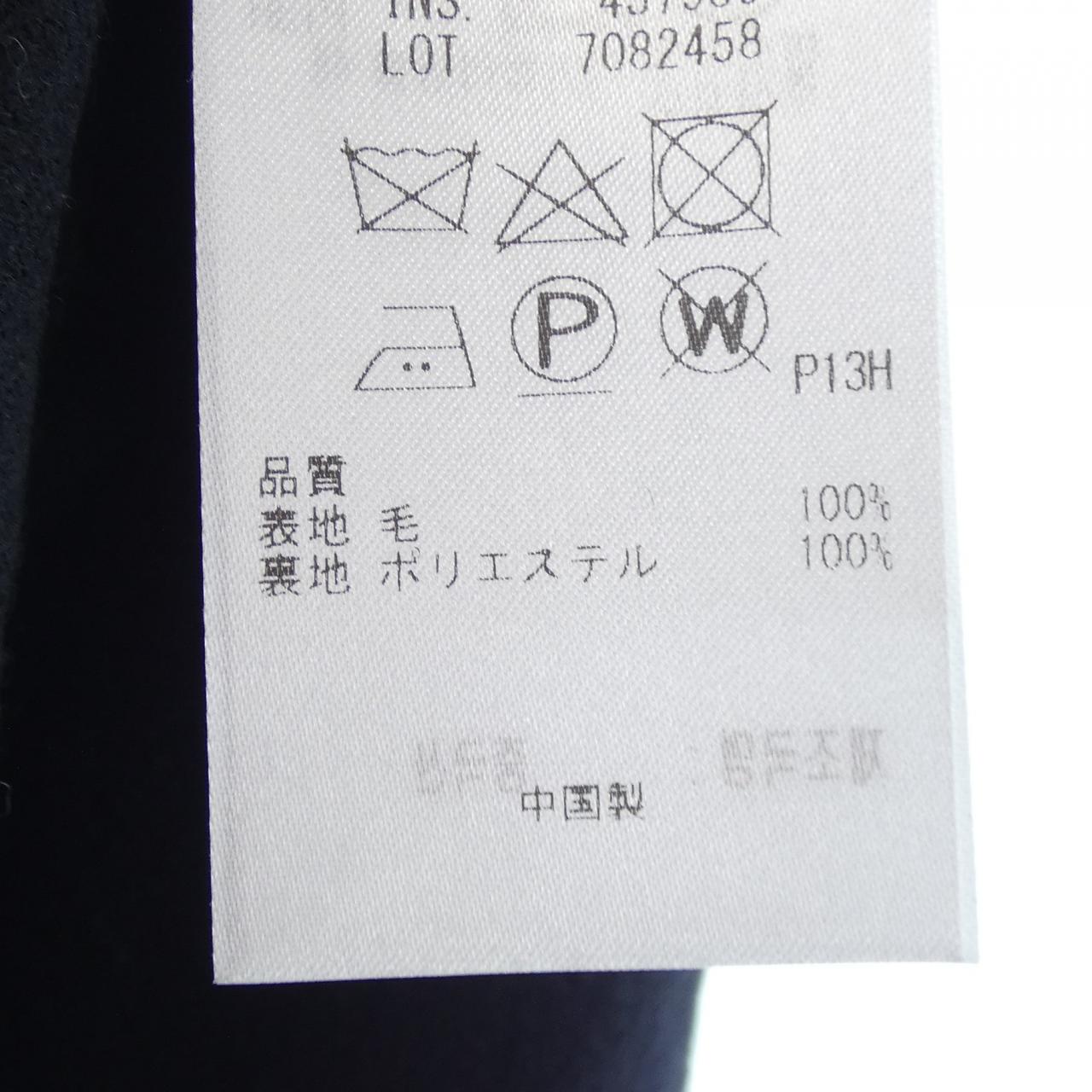 ニジュウサンク 23区 ワンピース