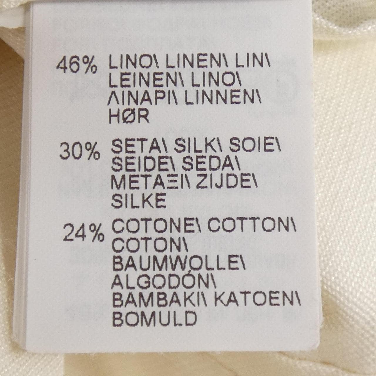 ブルネロクチネリ BRUNELLO CUCINELLI MD4806298 ブルゾン