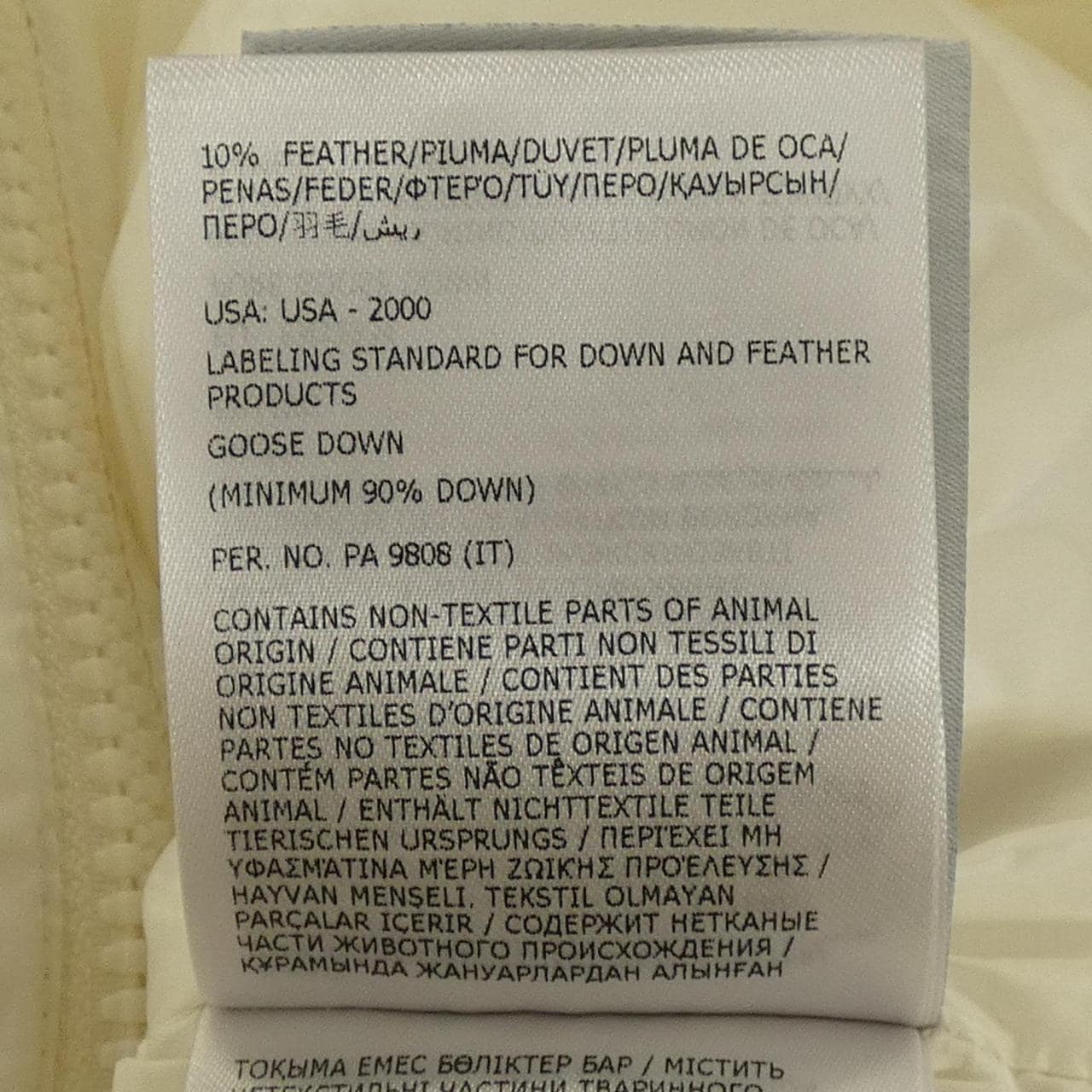 モンクレール MONCLER IGENS ダウンベスト