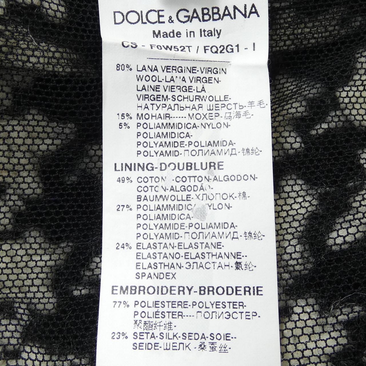 ドルチェアンドガッバーナ DOLCE&GABBANA F0W52T/FQ2G1 コート