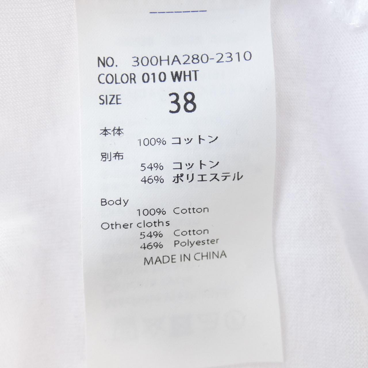 エンフォルド ENFOLD トップス