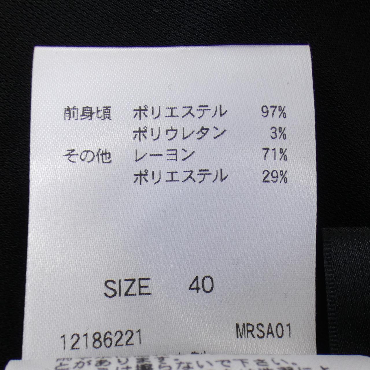 ヒロココシノ HIROKO KOSHINO トップス