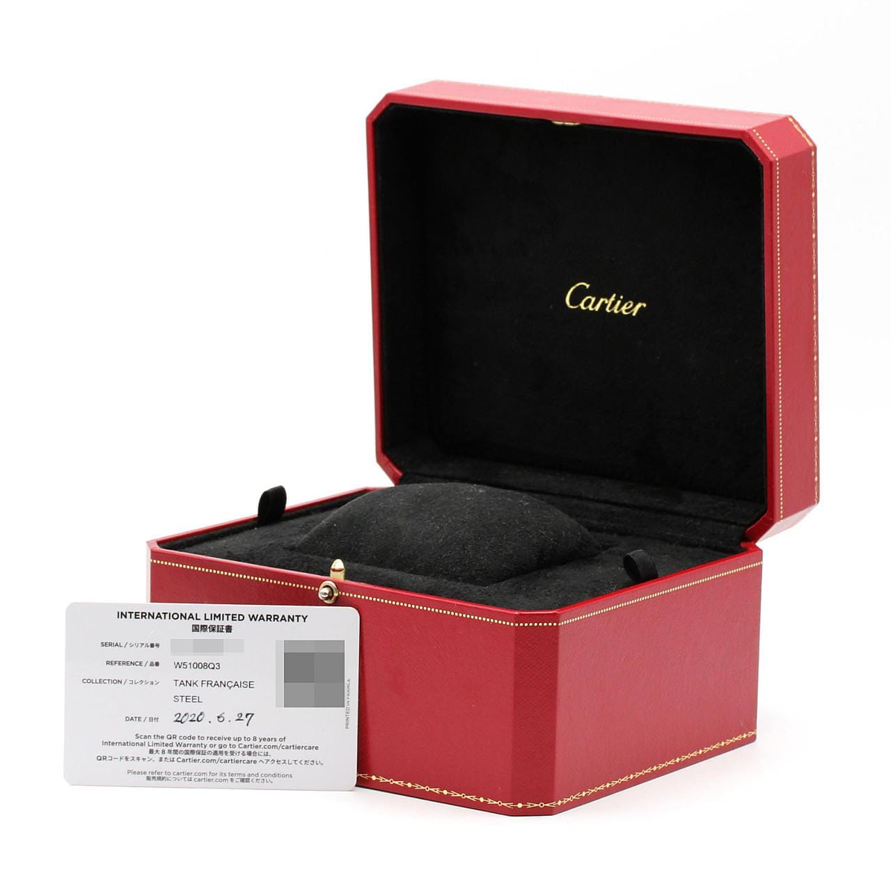 カルティエ タンクフランセーズSM W51008Q3 SS クォーツ